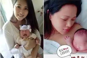 养生头条女神结婚了，然而大家最关心的是她什么时候生？