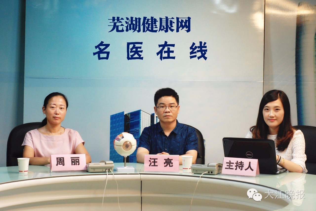 近期高发出现这些症状赶紧就医,医声