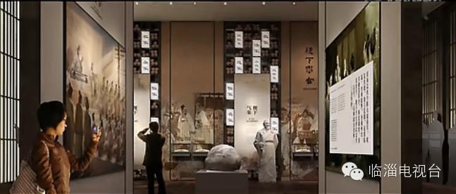 齐庄文化节,齐文化节