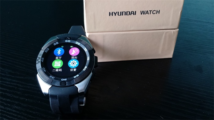 2024最新款男式自动手表,d06智能运动手表