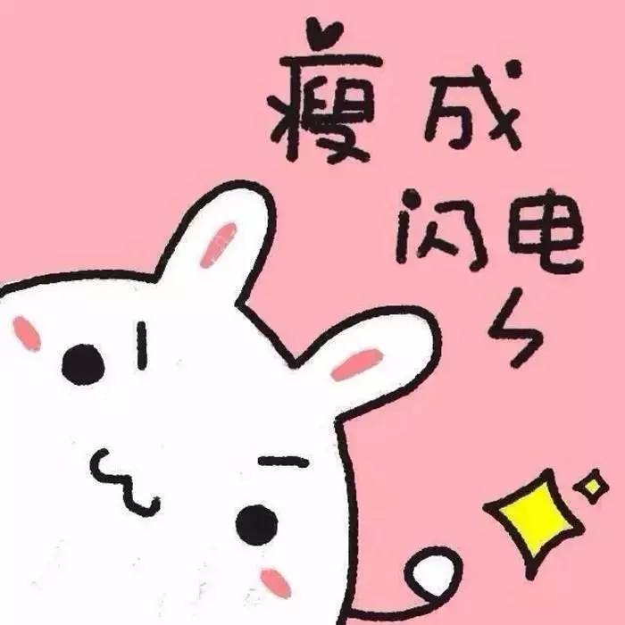 极度恐怖，胆小者慎入！唐嫣教你如何将头放入两腿之间！