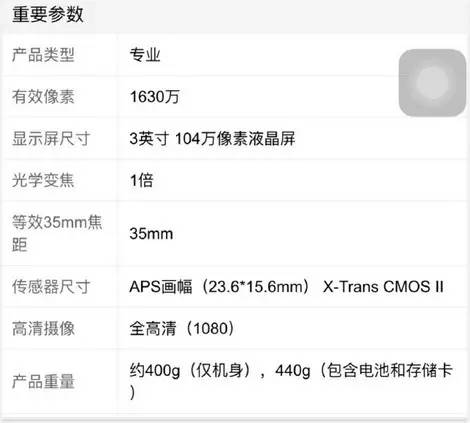 新手单反入门相机推荐,佳能相机推荐新手入门