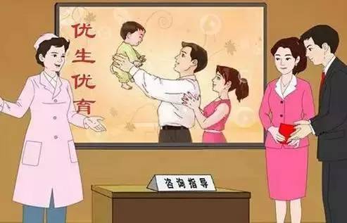 婚前医学检查主要针对哪些疾病,婚前医学检查的内容是指什么