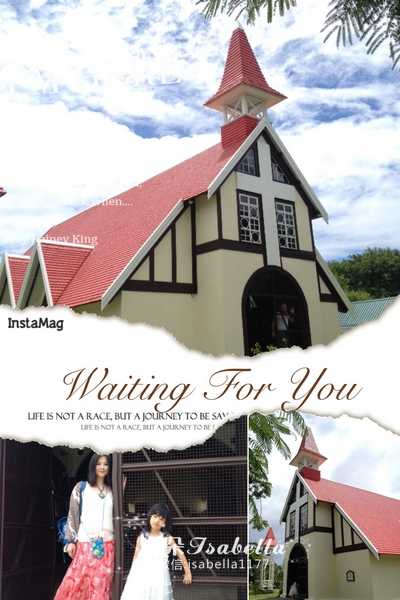 毛里求斯的日常,孤独的毛里求斯