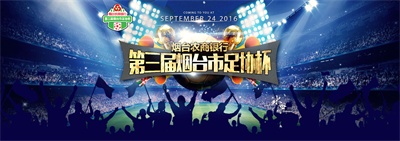 济州联队vs仁川联队直播,济州联队vs仁川联直播