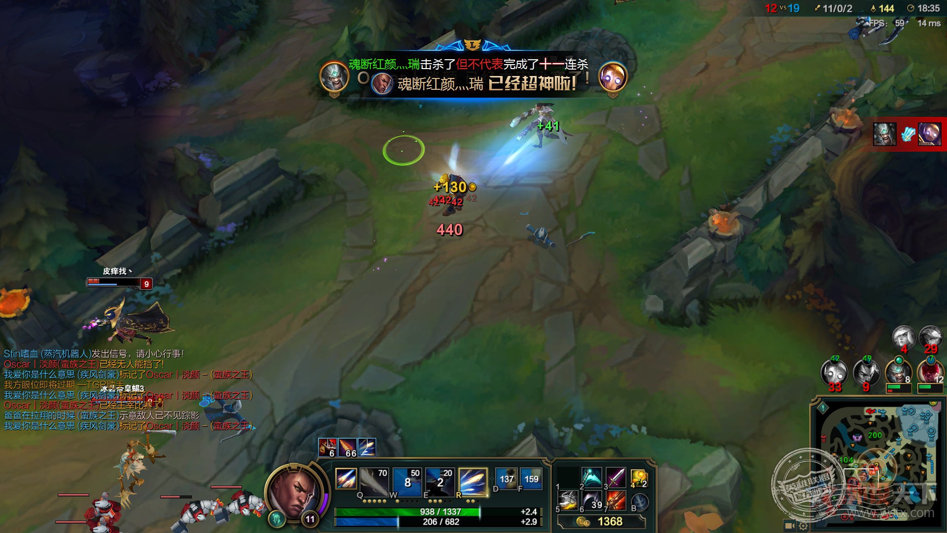 宜博k753机械键盘,宜博魅影狂蛇87键机械键盘