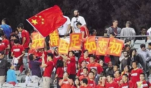 国足出线奖6000万？找谁说理去