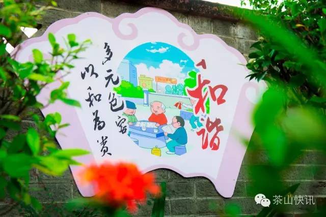 东莞整容的地方,东莞整容美容