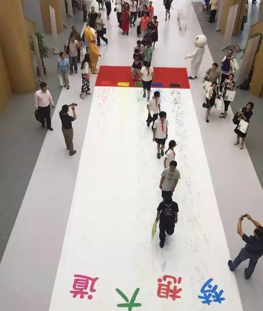 开学第一课2019山高路远,开学第一课2019