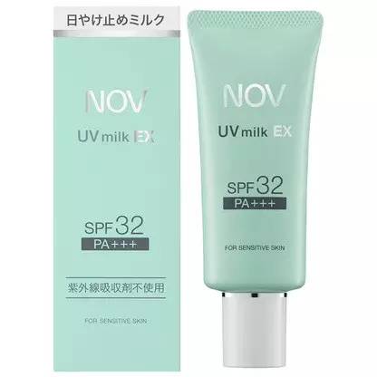 眼周有细纹用什么眼霜,护理眼周先用眼精华还是先用眼霜