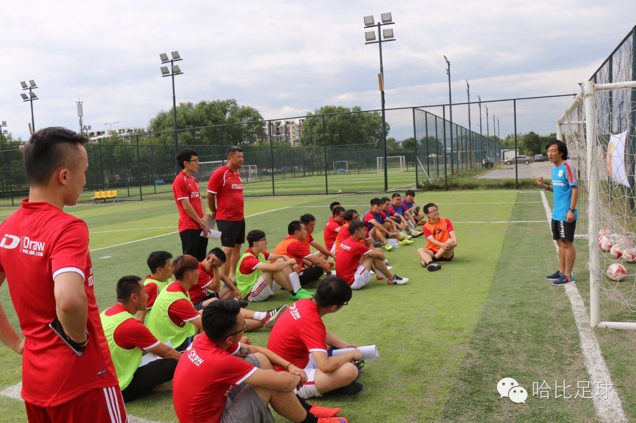 曾经年少爱追梦，一个山西大二学生参加足球教练培训的经历