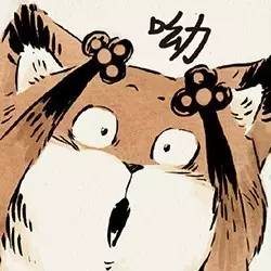 特别提醒！9月13日后公积金不能再提取“互助”啦！