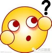 医院手指被割,手指剥皮了是什么病