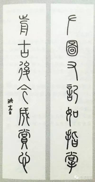 门口挂着几十副皇帝大臣写的对联，山西这座大院咋这么牛？