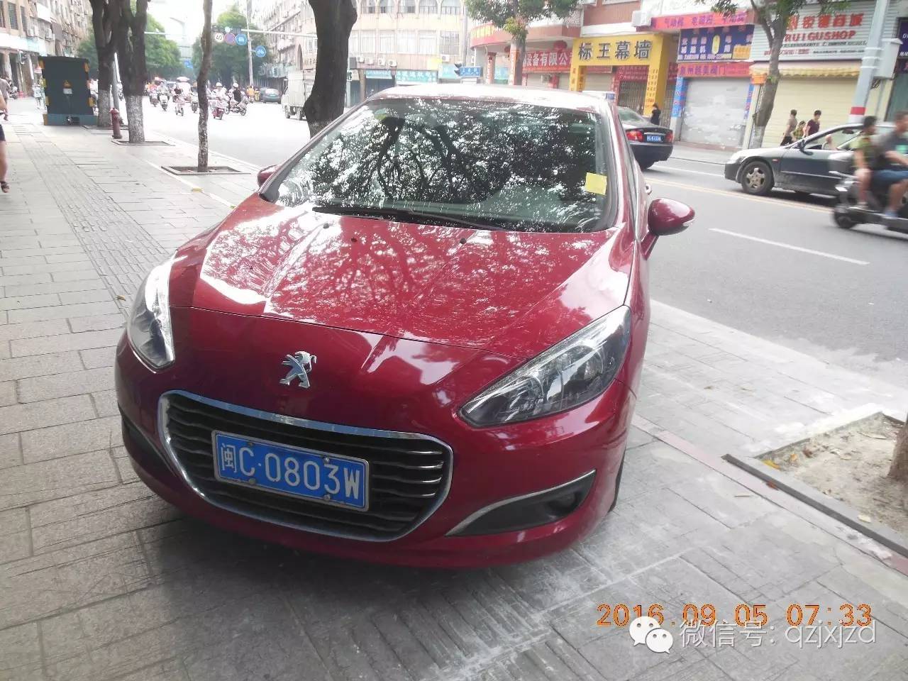 严管路段停多长时间不走被拍,严管路段停了一分钟被拍