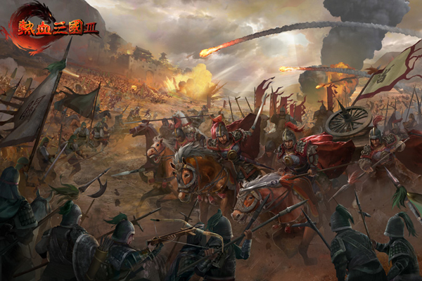 热血三国3跨服神将,热血三国3什么时候开新服