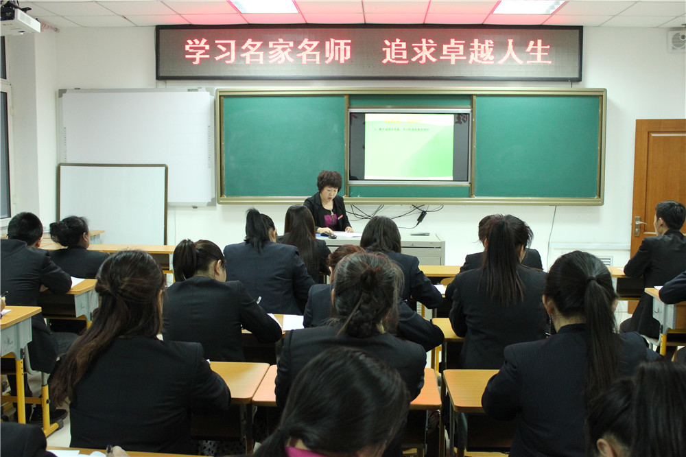 赵玉茹,赵玉茹博山