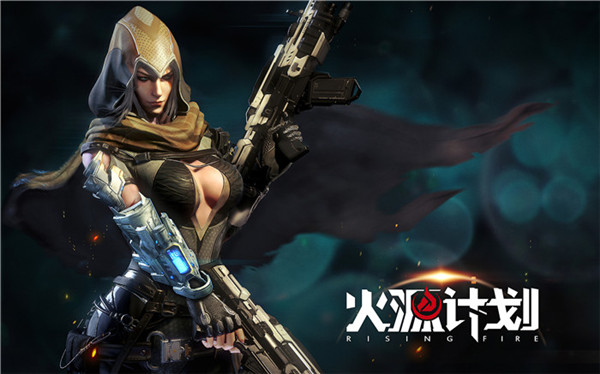 火源计划永久武器,火源计划最佳配置