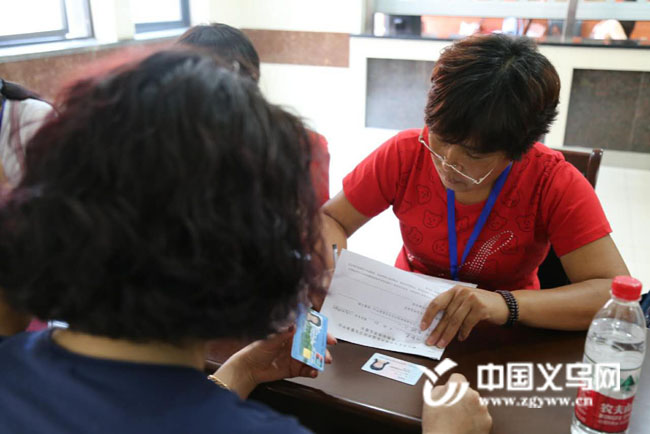 滚蛋吧肿瘤君加强升级版‘两癌’筛查进义乌社区