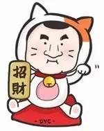 南京这个地方要被挤爆了！超炫酷室内游乐场，还有全球首家正版授权加菲猫餐厅！