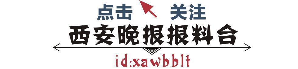 2018世界杯亚洲区预选赛，今晚7点中韩“开战”！