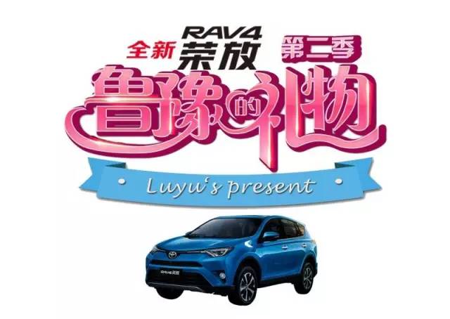 爱上她，从舌尖开始