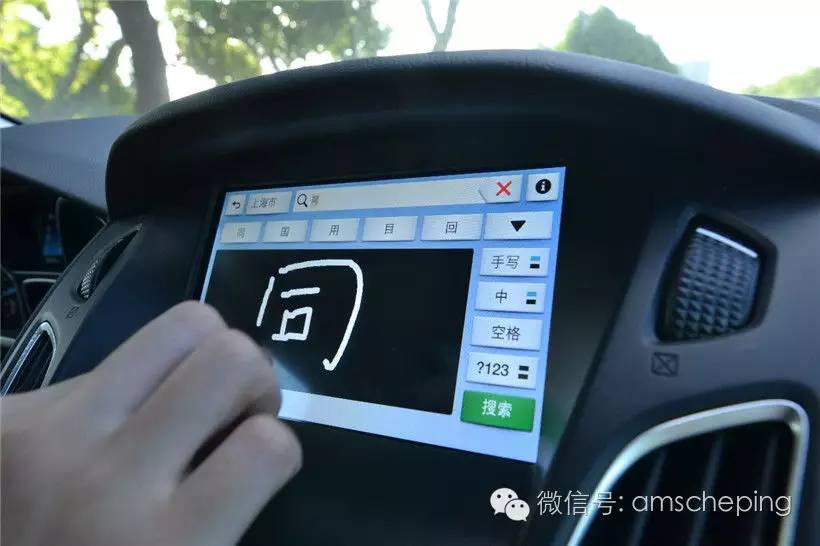 福克斯2.0sync,福克斯sync2升级sync3价格