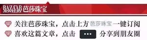 报告!就是这绚烂的火欧泊让我有忍不住剁手的欲望