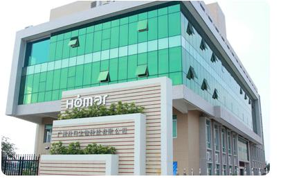 专访美业,采访美妆企业