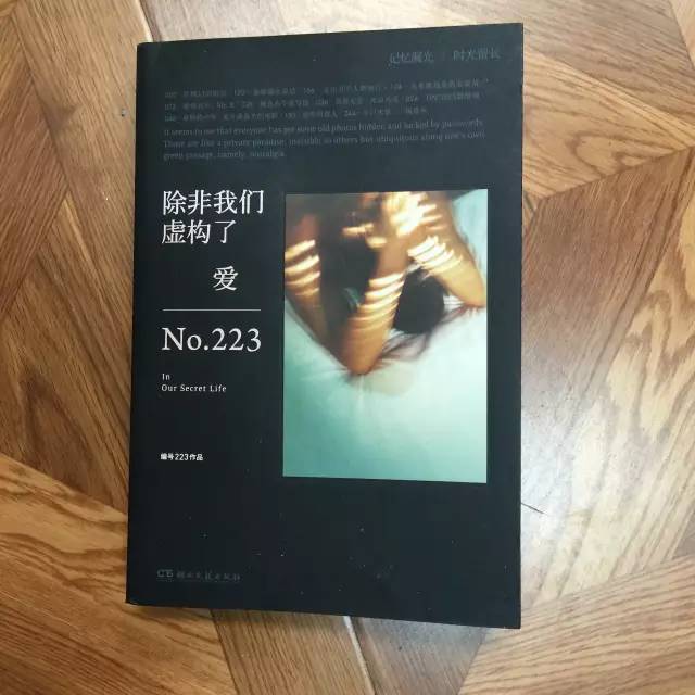 金鹏远,金鹏远营销策划