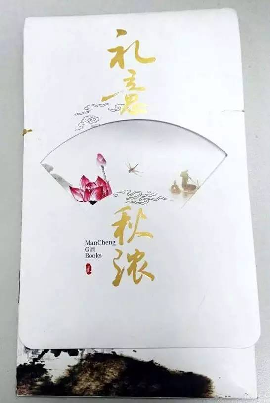 分享一个大写的“懵”！1966元礼品册变成废纸，怎么维权？！