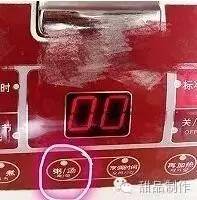 奶油大福雪媚娘,奶油巧克力夹心雪媚娘