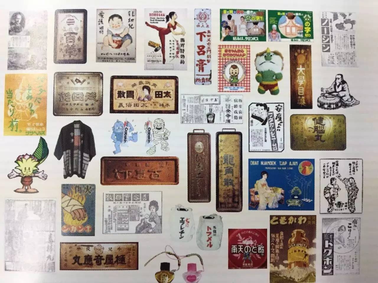 神药龙角散,龙角散为什么是神药