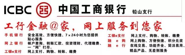 教师风采榜样力量,教师风采教师格言