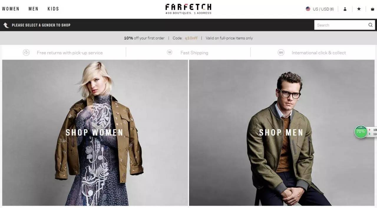 不砍单,海淘不砍单