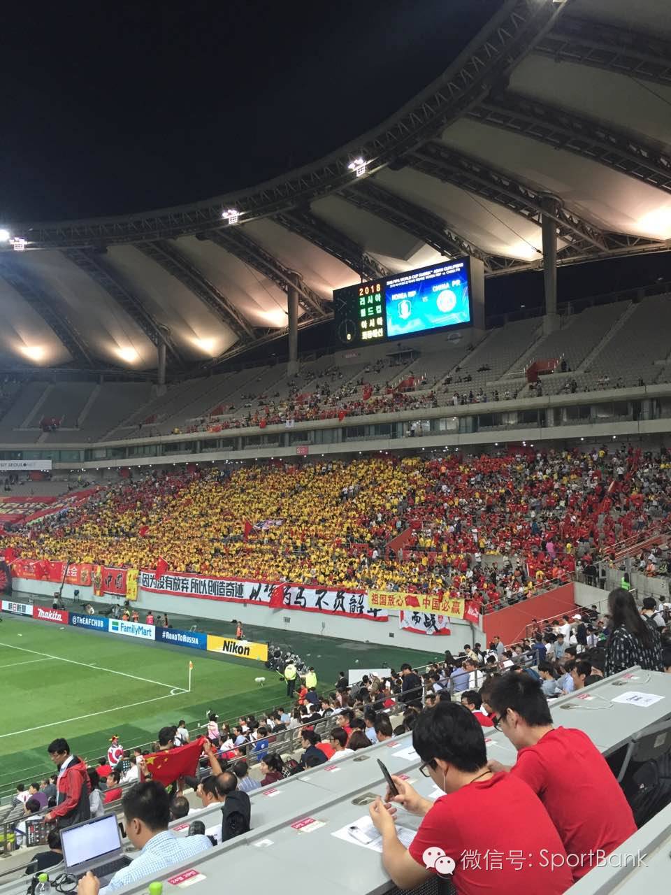 国足热点|乐视体育放了哪些大招让收视突破1700万|9月6日19:35沈阳主场见