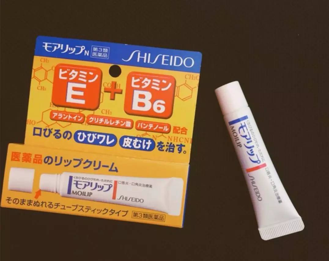 唇部护理保湿滋润去死皮,死皮护理