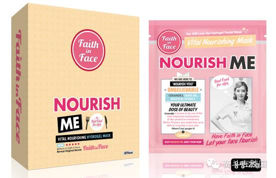 夜猫子必备韩国护肤神器!妈妈再也不用担心我熬夜啦~