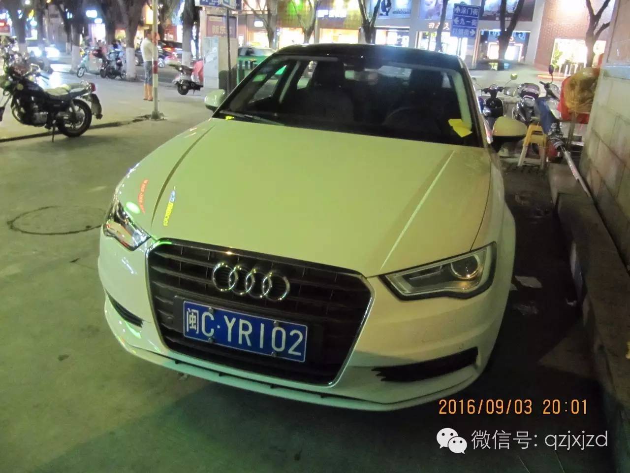 严管路段停多长时间不走被拍,严管路段停了一分钟被拍