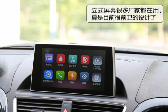 奔腾x801.8t豪华版,2014年奔腾x80自动1.8t多少钱