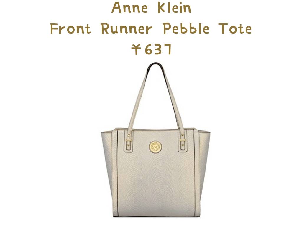 1000多最具性价比的包包,1000块左右的包包推荐