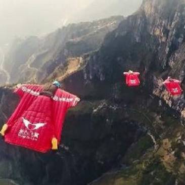 2016云南昭通大山包翼装飞行,昭通大山包国际翼装飞行基地