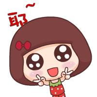 鏃犻敗濡備綍鐢ㄦ墜鏈哄埛鍏氦,缁堜簬绛夊埌浣犳姈闊崇増璧拌矾