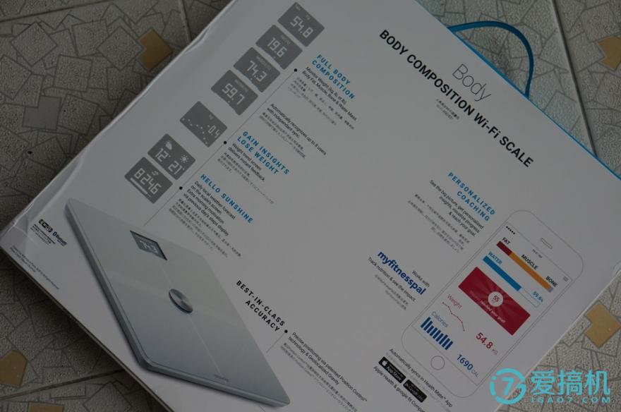 最新款智能秤,千元以内的智能表
