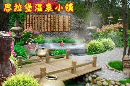 沈阳周末去哪泡温泉,泡温泉攻略沈阳天气预报