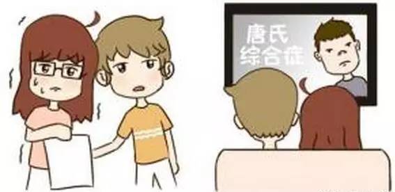 40周孕期全程指导手册,暖医十条措施来了