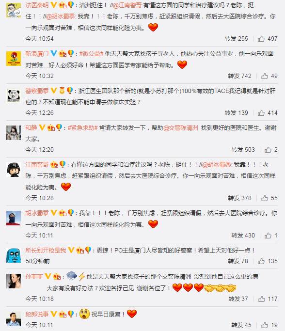 46岁肝癌晚期症状,46岁得肝癌的原因