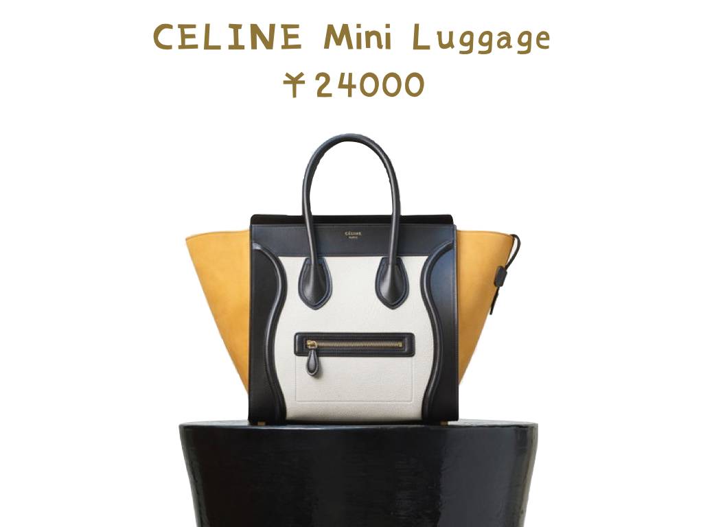 1000多最具性价比的包包,1000块左右的包包推荐