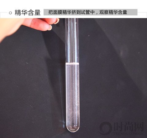 丹姿净化清颜补水黑面膜评测初秋补水强心剂出击！