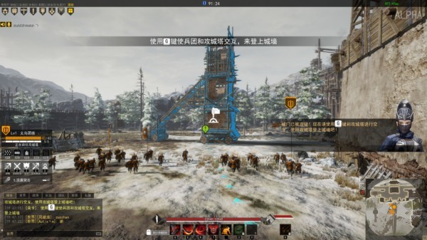 战意推荐配置,战意顶级画质